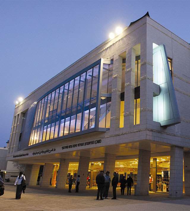 תיאטרון חיפה