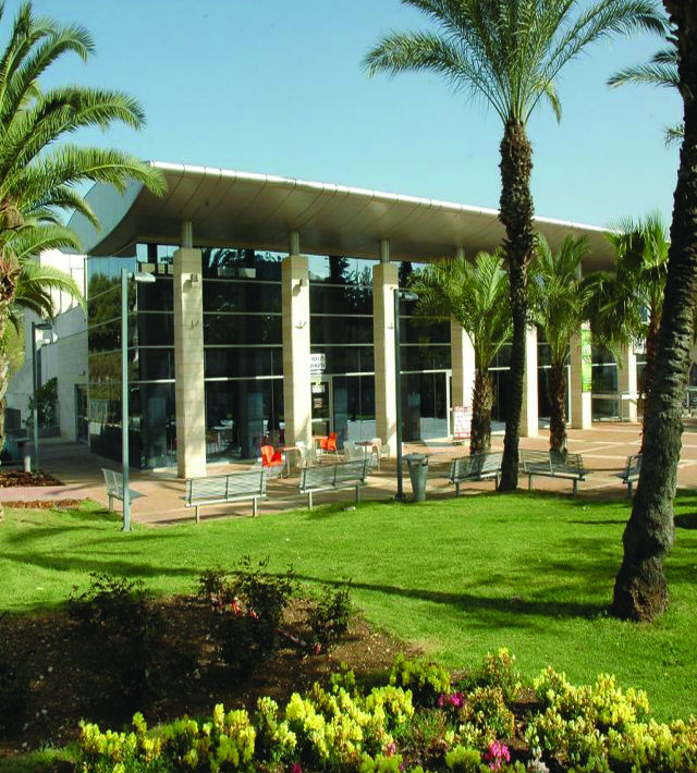 היכל התרבות כרמיאל