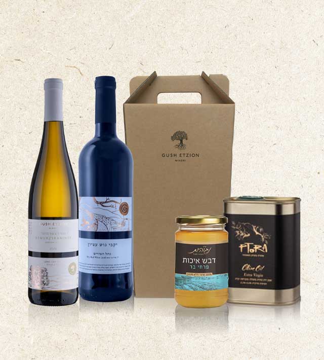 יקב גוש עציון