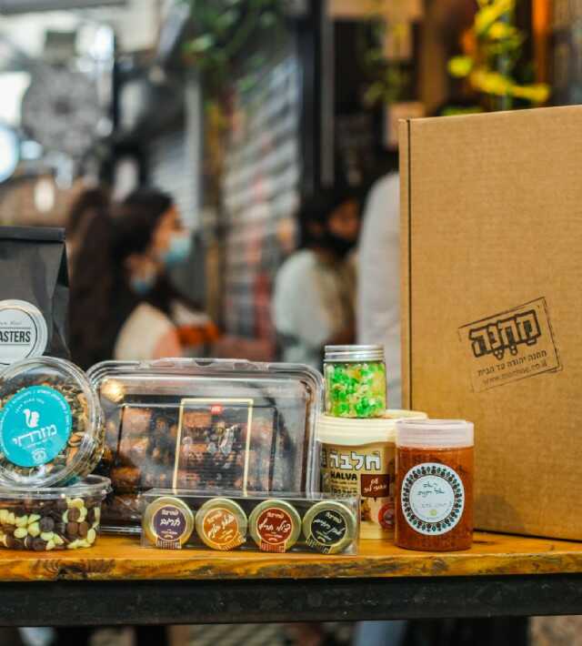 יאללה באסטה